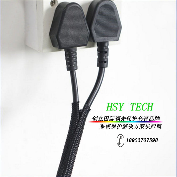 電源插頭線束為什么要套上編織套管<div   id=
