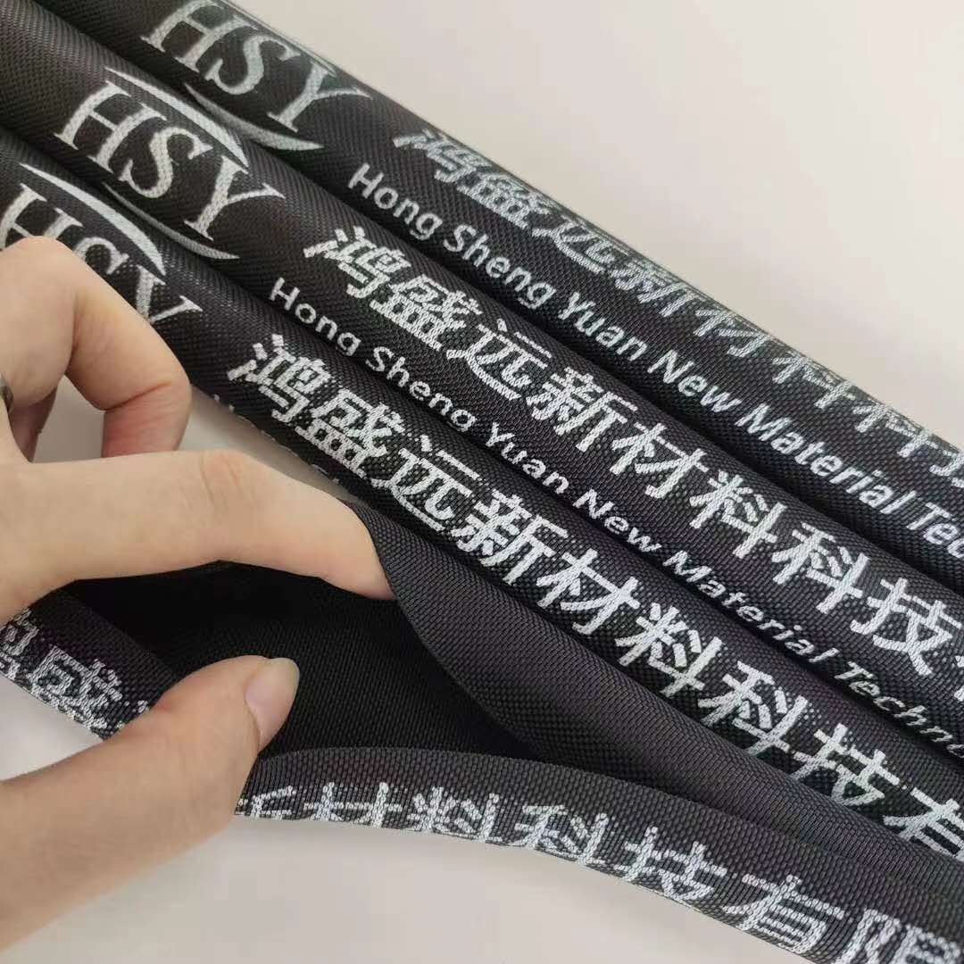 編織套管就認(rèn)準(zhǔn)鴻盛遠(yuǎn)<div   id=