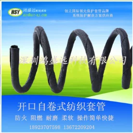 自動化設(shè)備<div   id=