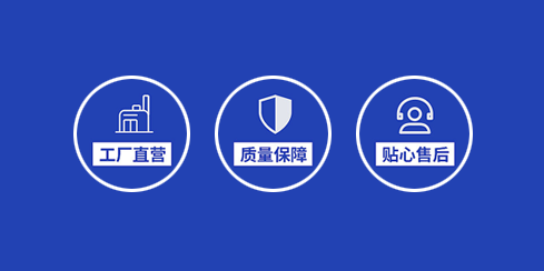 佛山市正翔智能設(shè)備有限公司