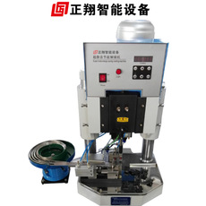 靜音開關(guān)插座半自動鉚壓機(jī)開關(guān)電氣配件鉚接設(shè)備鉚接機(jī)銀點(diǎn)鉚接機(jī)