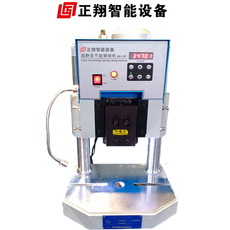 靜音開關(guān)插座銀點(diǎn)鉚壓設(shè)備 開關(guān)電氣配件鉚接機(jī) 開關(guān)銀點(diǎn)鉚接設(shè)備