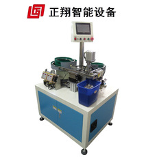 開關(guān)插腳機(jī)底板插針機(jī)插座鉚腳機(jī)壓腳機(jī)標(biāo)自動(dòng)化機(jī)裝配針腳鉚壓機(jī)