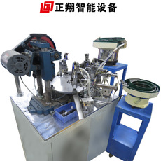 定制設(shè)備非標(biāo)自動(dòng)化設(shè)備船型開(kāi)關(guān)裝配插腳機(jī)撥動(dòng)開(kāi)關(guān) 自動(dòng)裝配機(jī)