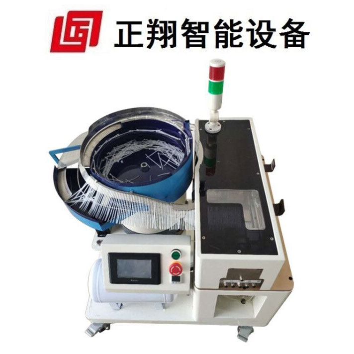 自動(dòng)感應(yīng)式尼龍?jiān)鷰C(jī)捆綁 落地式自動(dòng)送料線束尼龍?jiān)鷰C(jī) 手執(zhí)式