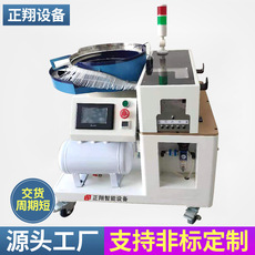 扎線機(jī)手持式數(shù)據(jù)線電源線繞線機(jī)自動(dòng)打包機(jī) 線束絞線 自動(dòng)扎帶機(jī)