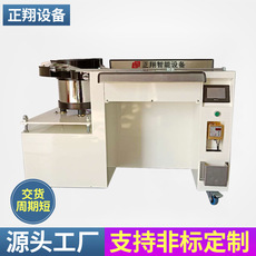 線材包扎平臺(tái)式扎帶機(jī)適用平頭尼龍?jiān)鷰щ娮釉骷束扎帶扎線機(jī)