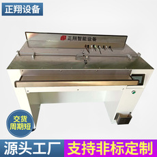 東莞順德廠家供應(yīng)半自動(dòng)扎帶機(jī) 桌面式自動(dòng)繞線機(jī)即繞即好 捆綁機(jī)