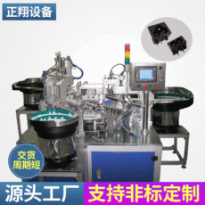 ǘ(bio)ԄәC(j)܄_P(gun)bC(j)acbdcԄӽMbC(j)