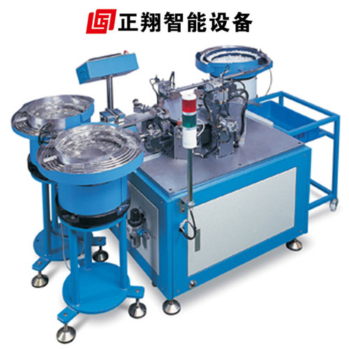 自動(dòng)銅片裝配電聲配件鉚壓機(jī)插針喇叭端子五金件鉚接機(jī)開(kāi)關(guān)組裝機(jī)